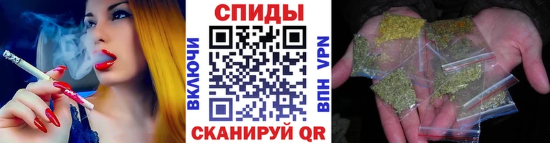 где продают наркотики  Шелехов  Бутират BDO 33% 