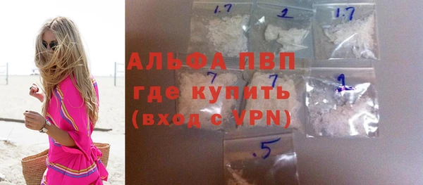 хмурый Алексеевка