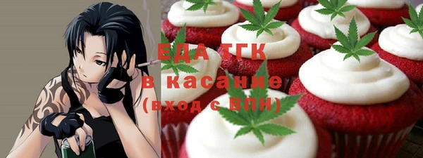 гашишное масло Алзамай
