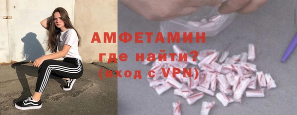 хмурый Алексеевка