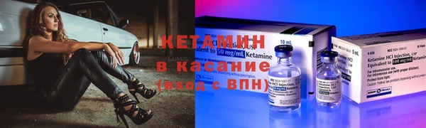 бошки Алексин