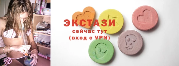 хмурый Алексеевка
