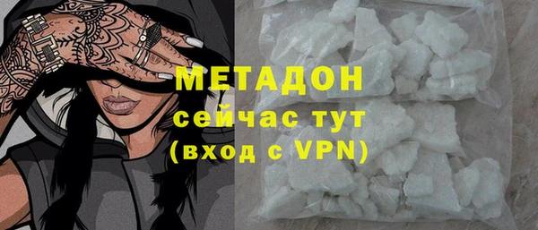 бошки Алексин