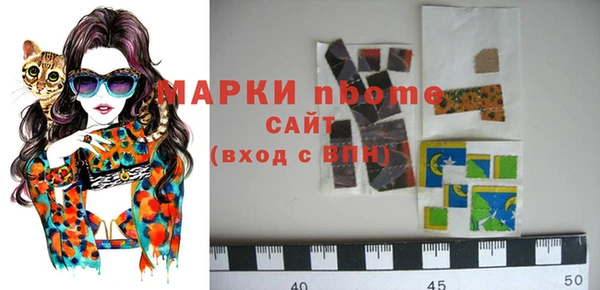 гашишное масло Алзамай