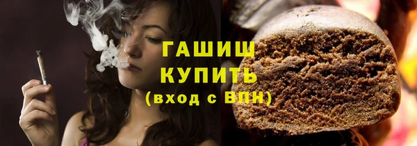 бошки Алексин