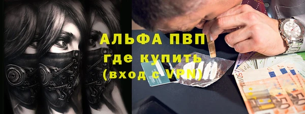 2c-b Наволоки